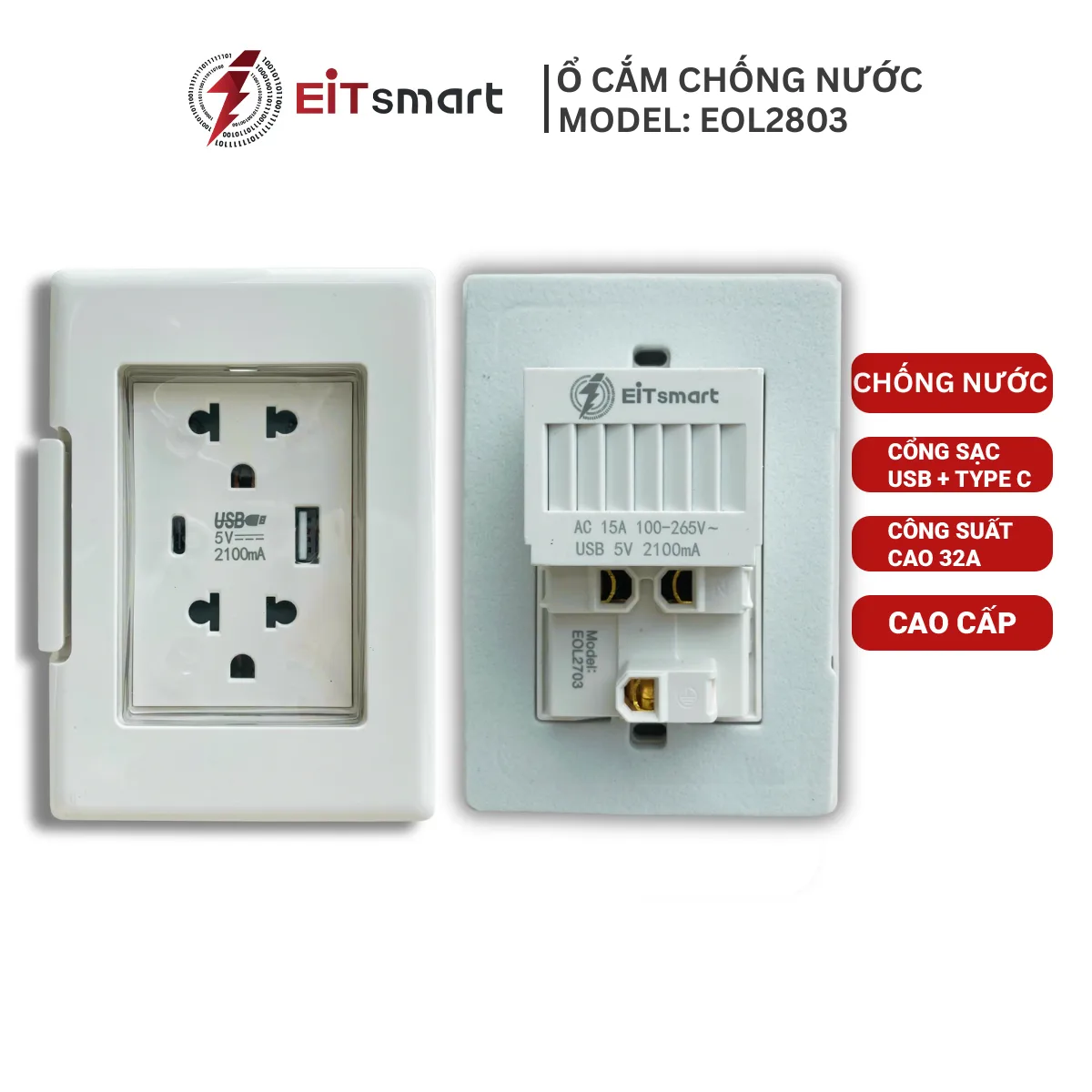 Ổ cắm chống nước USB Type-C EITsmart EOL2803